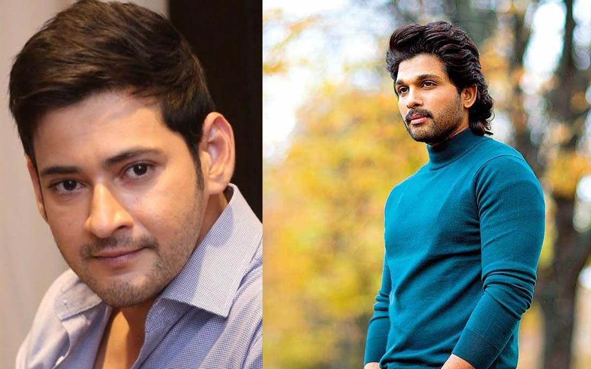 Allu Arjun Accepted Movie Rejected by Mahesh Babu?