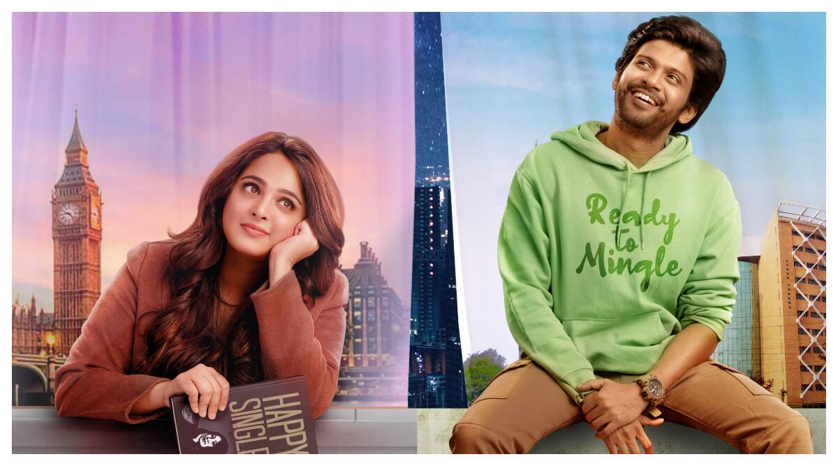 Anushka Shetty’s New Movie Gets The Title