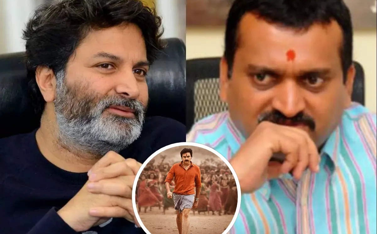 Bandla Ganesh Blasts at Trivikram Again