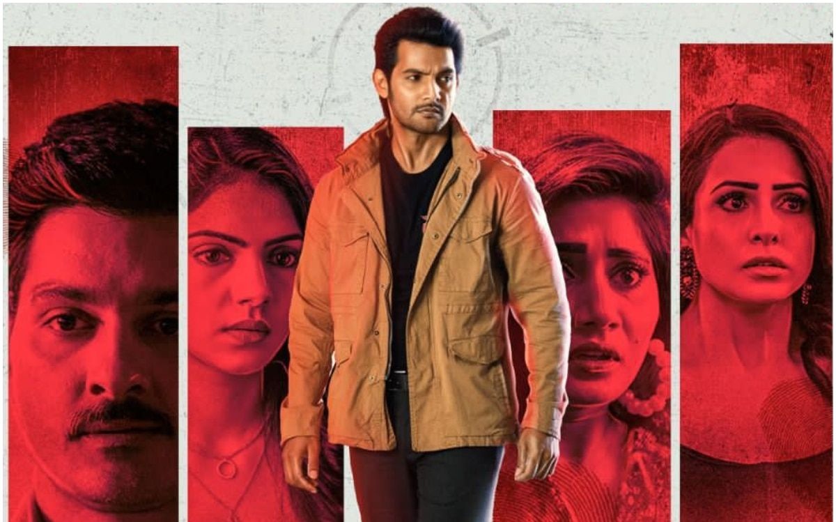 CSI – Sanatan Movie Review & Rating