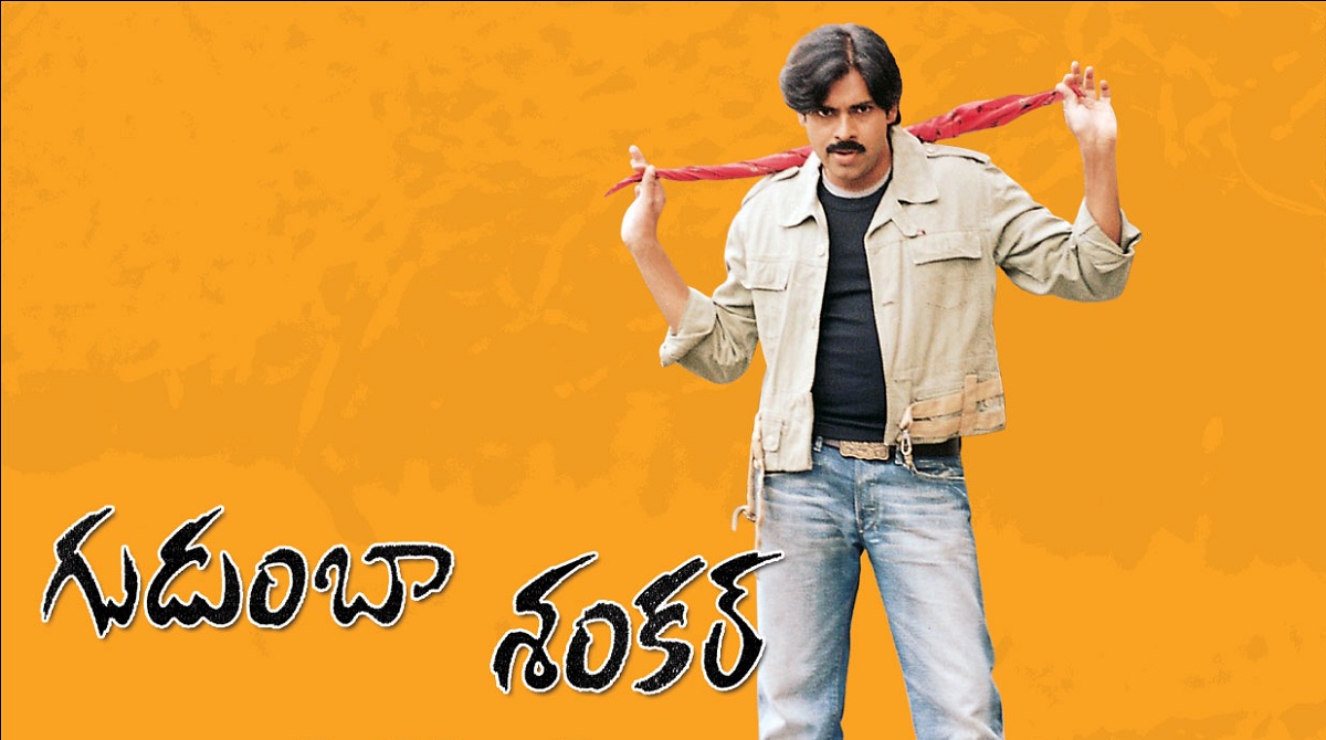 Gundumba Shankar Sequel On The Cards?