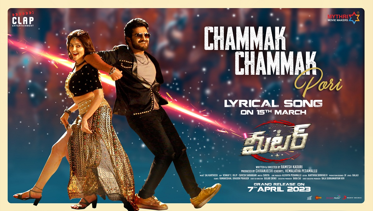 Kiran Abbavaram, Meter First Single On March 15th