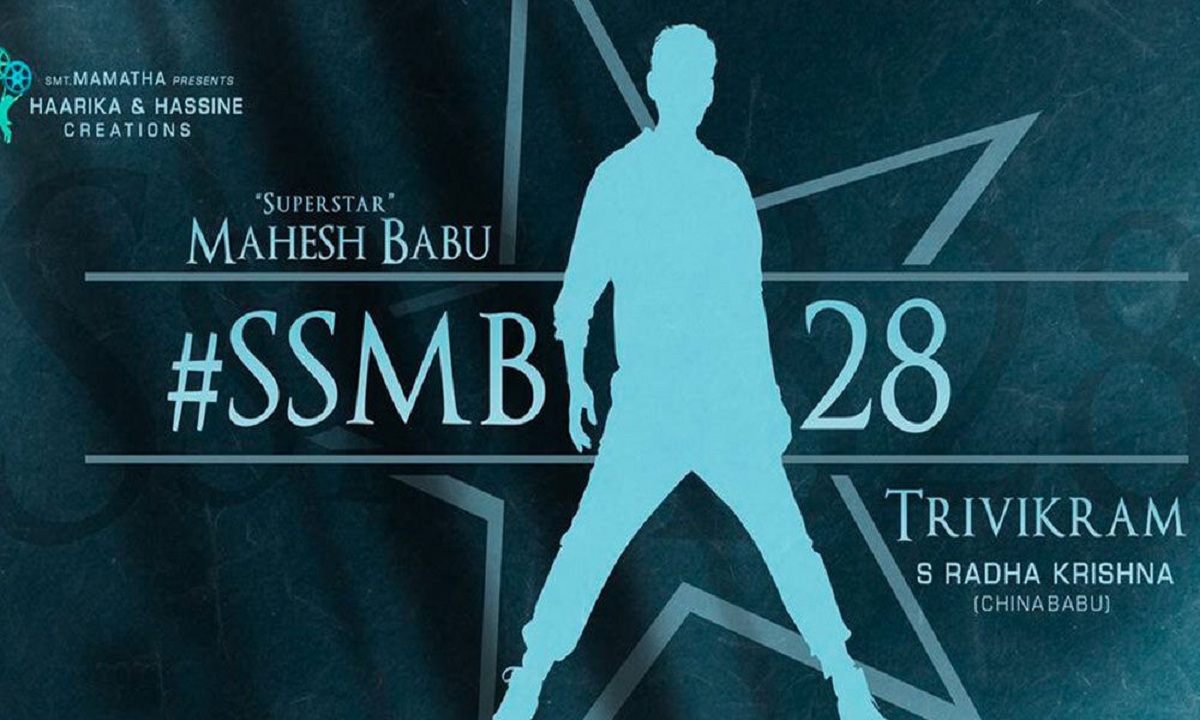 Legendary Bollywood Heroine In #SSMB28?