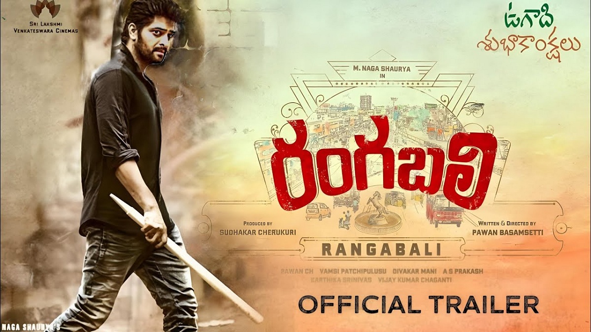 Naga Shaurya, SLV Cinemas Film Titled Rangabali