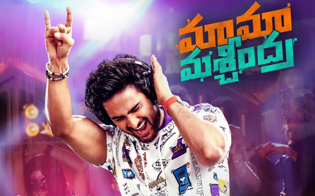 Sudheer Babu ‘Mama Mascheendra’ DJ Look Released