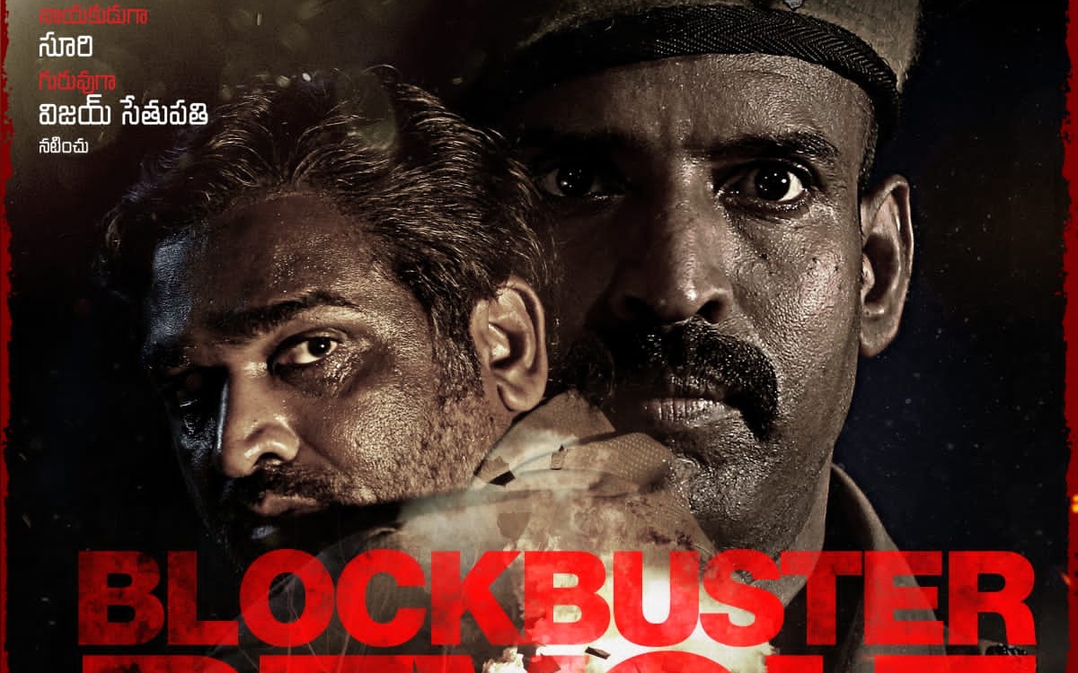 Acclaimed Tamil Director Vetrimaaran Delivers Once Again