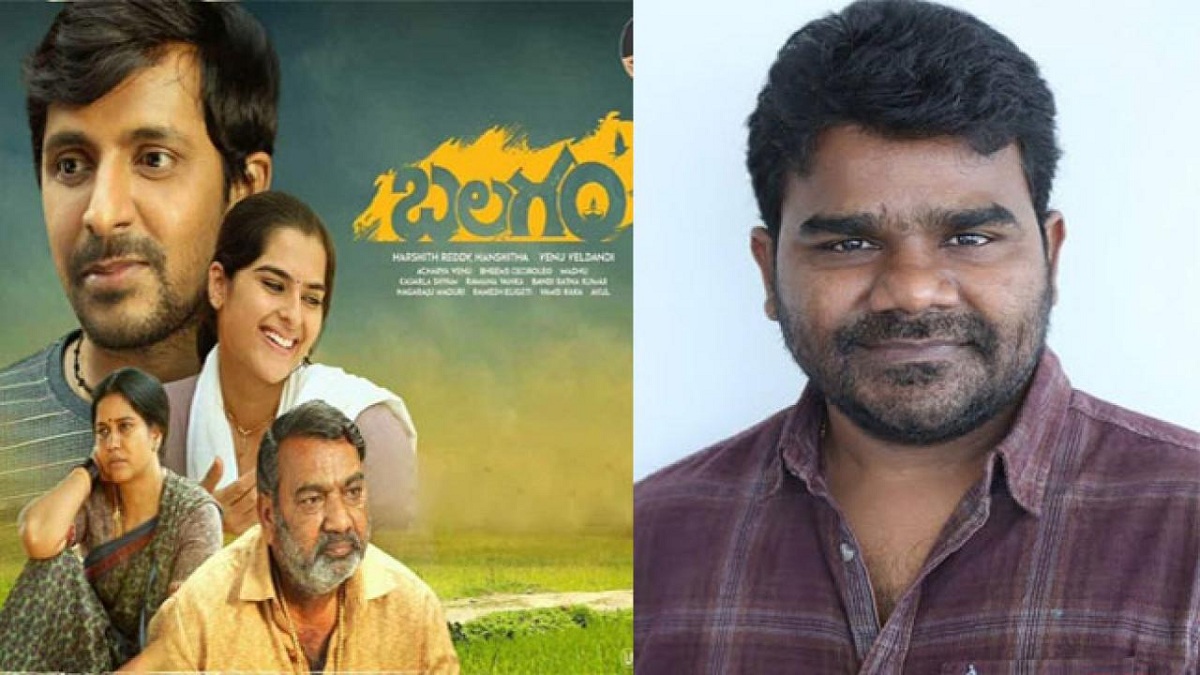 Complaint Against Balagam Director Venu