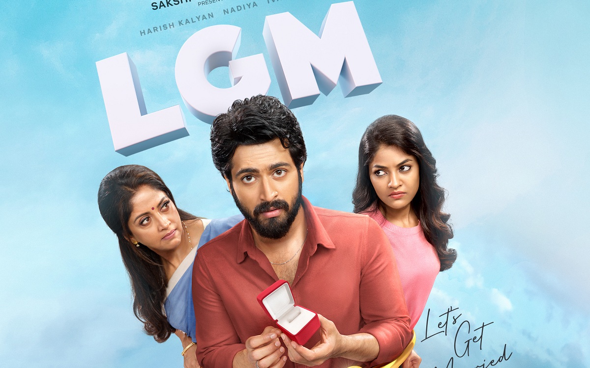 Cricketer M.S. Dhoni Reveals The First Look Of L.G.M
