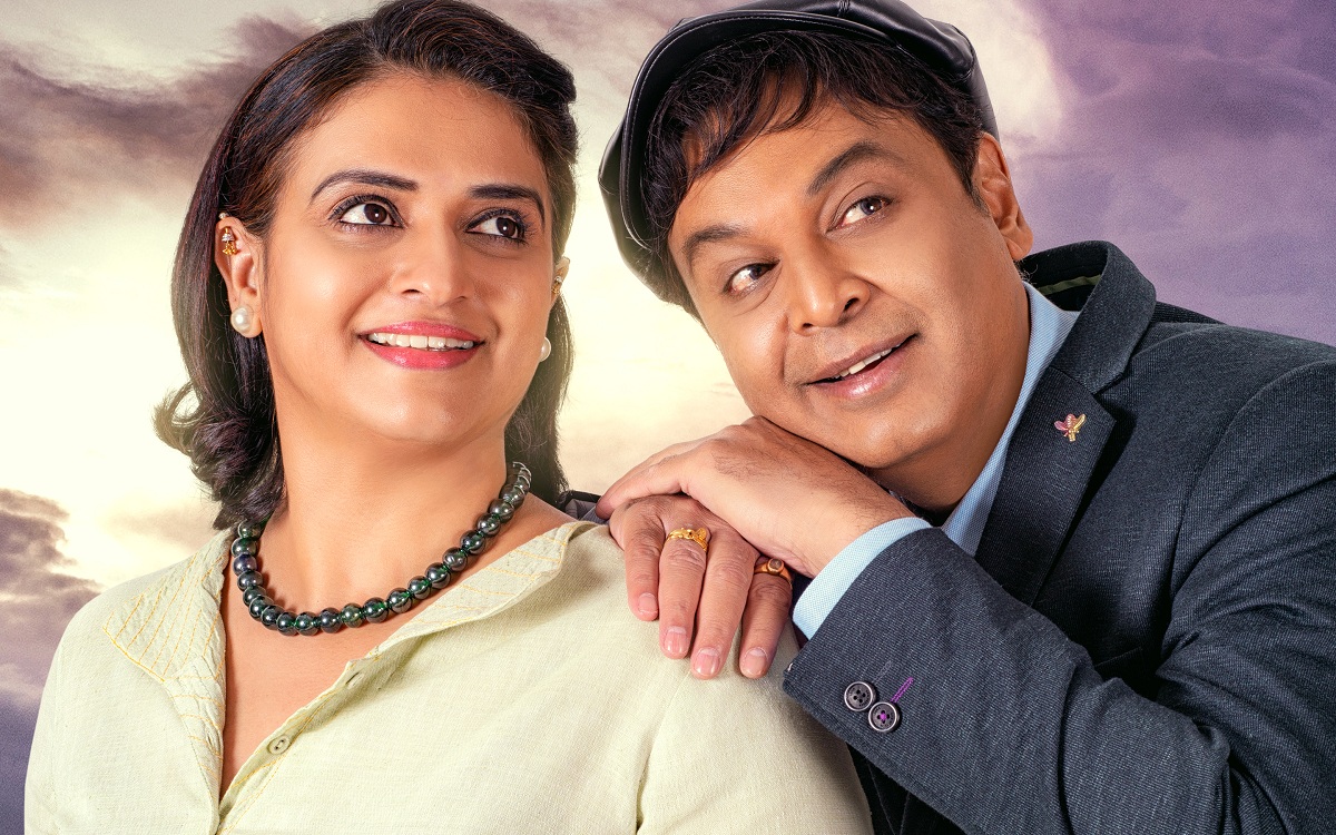 Dr Naresh VK, Pavitra Lokesh ‘Malli Pelli’ Teaser Unveiled