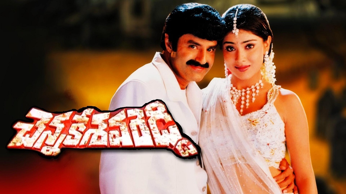 Film Maker’s New Strategy To Loot The Fans