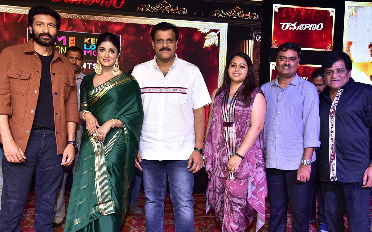 Gopichand, Rama Banam Bombarding Trailer Unveiled