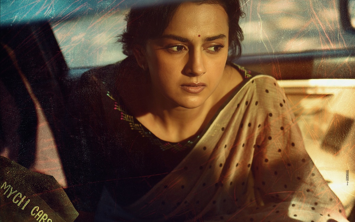 Introducing Shraddha Srinath From Venkatesh, Saindhav