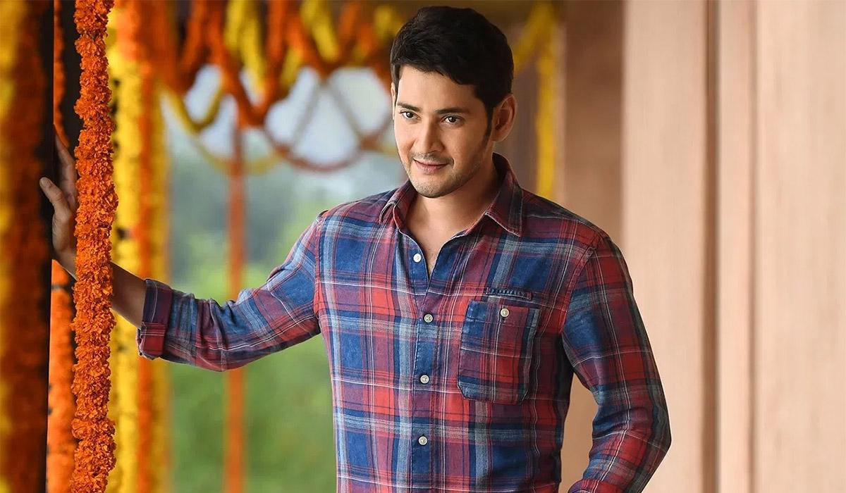 Is Mahesh Babu Scared?