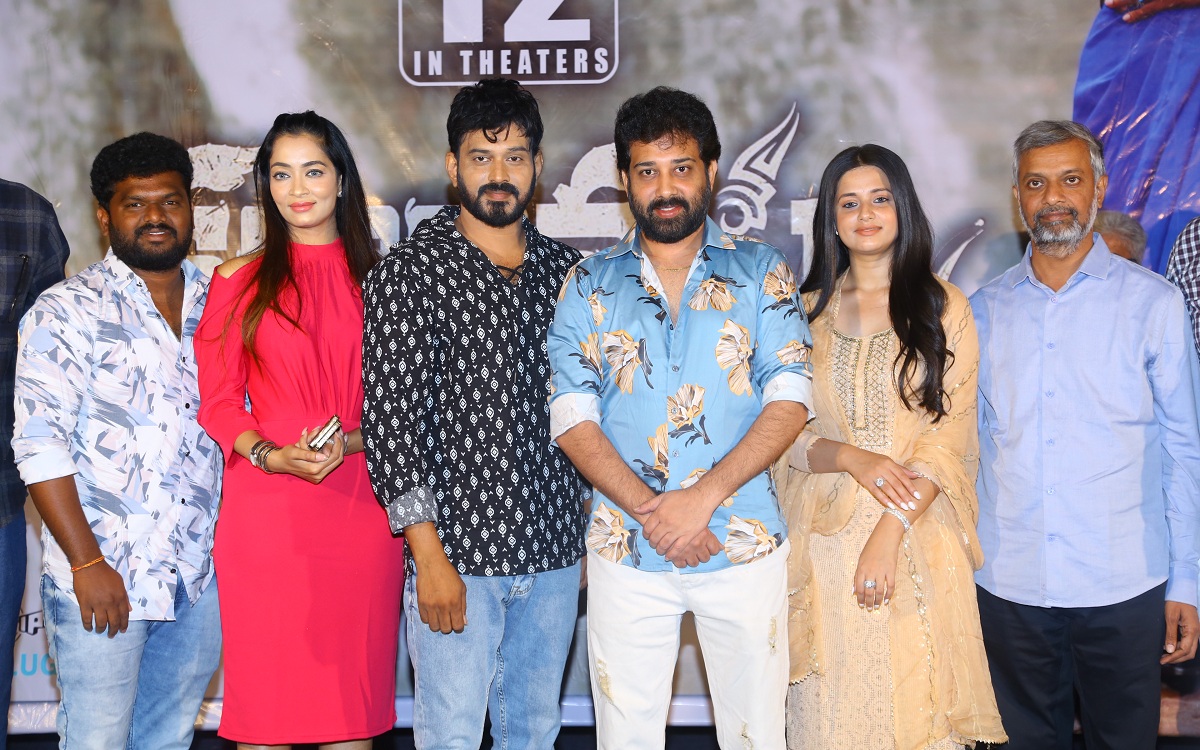 “Kalyanamastu” Movie Trailer Released by Hero Shiva Balaji