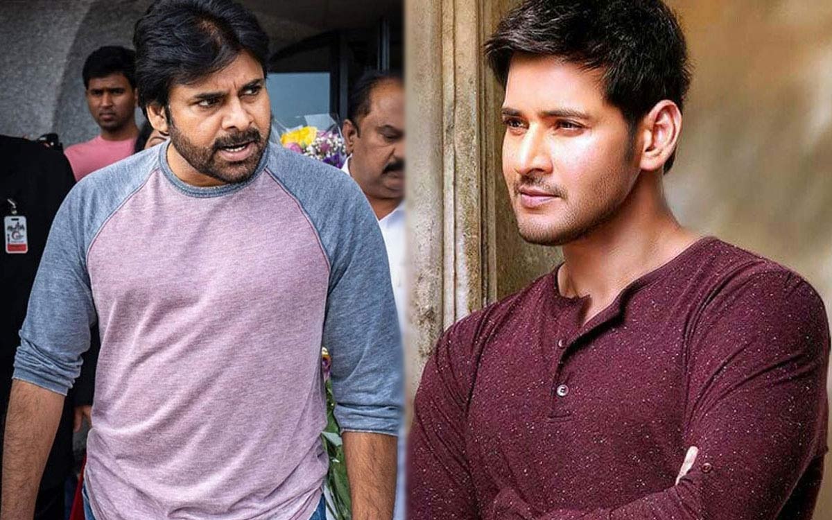 Mahesh Babu In A Multistarrer With Pawan Kalyan?