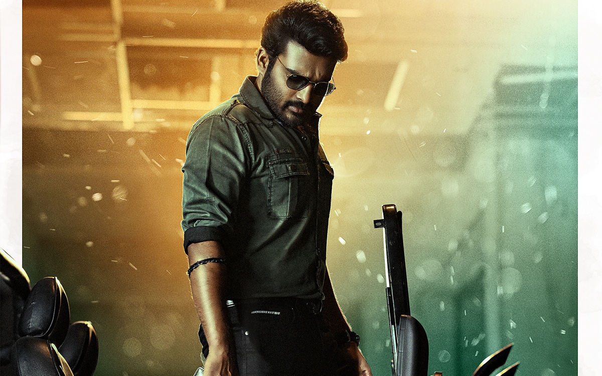 Meter Movie Review & Rating