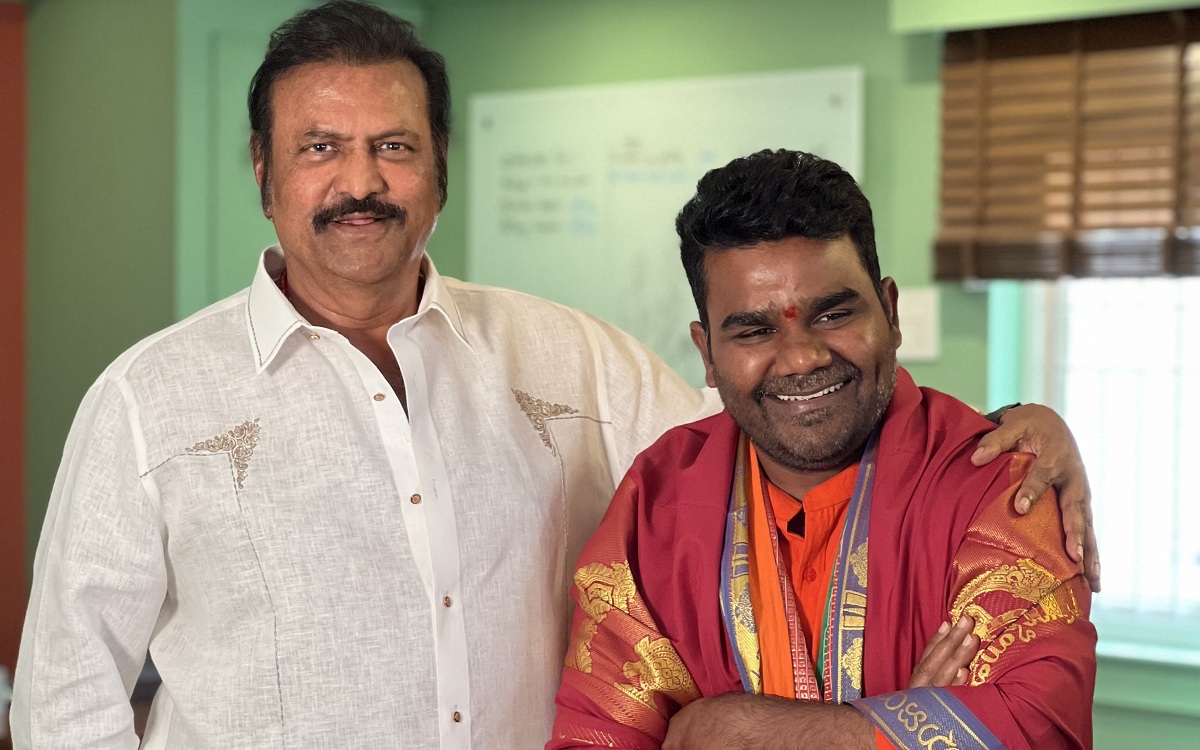 Mohan Babu and Vishnu Manchu Felicitated Balagam Team