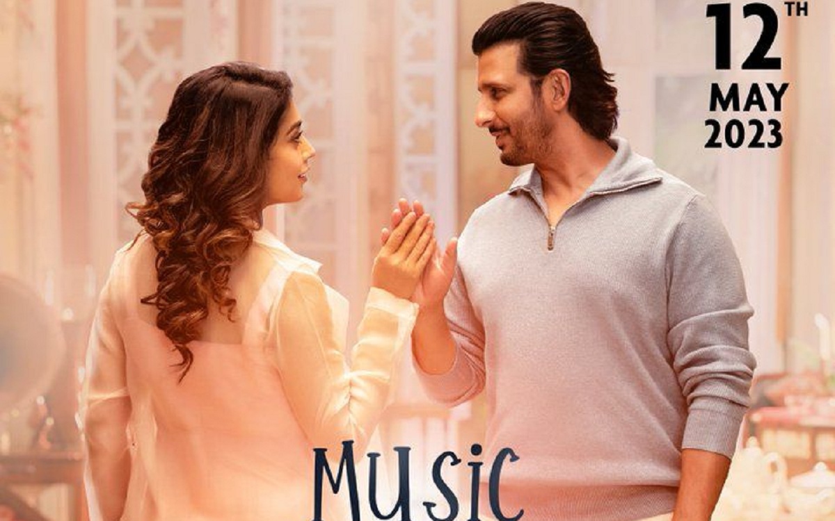 Music School Romantic Ballad, Evo Saraagalu Out Now!