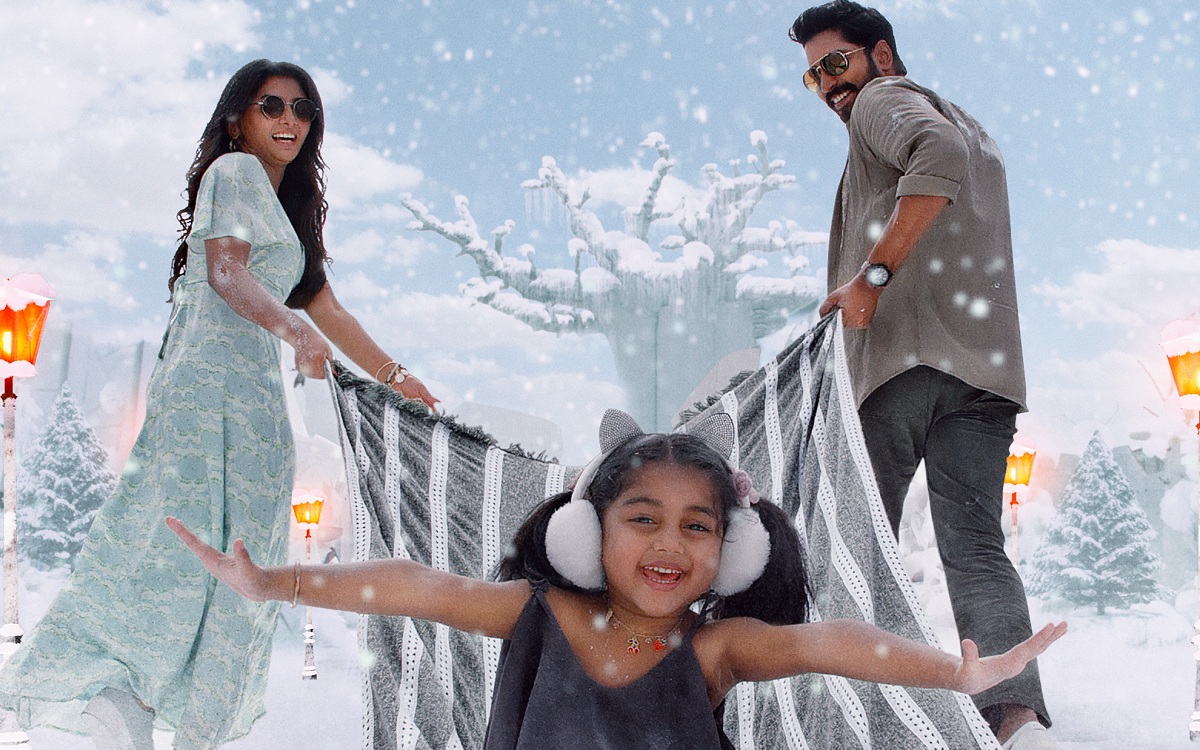 Nani Launched The Second Single Allari Naresh, Ugram