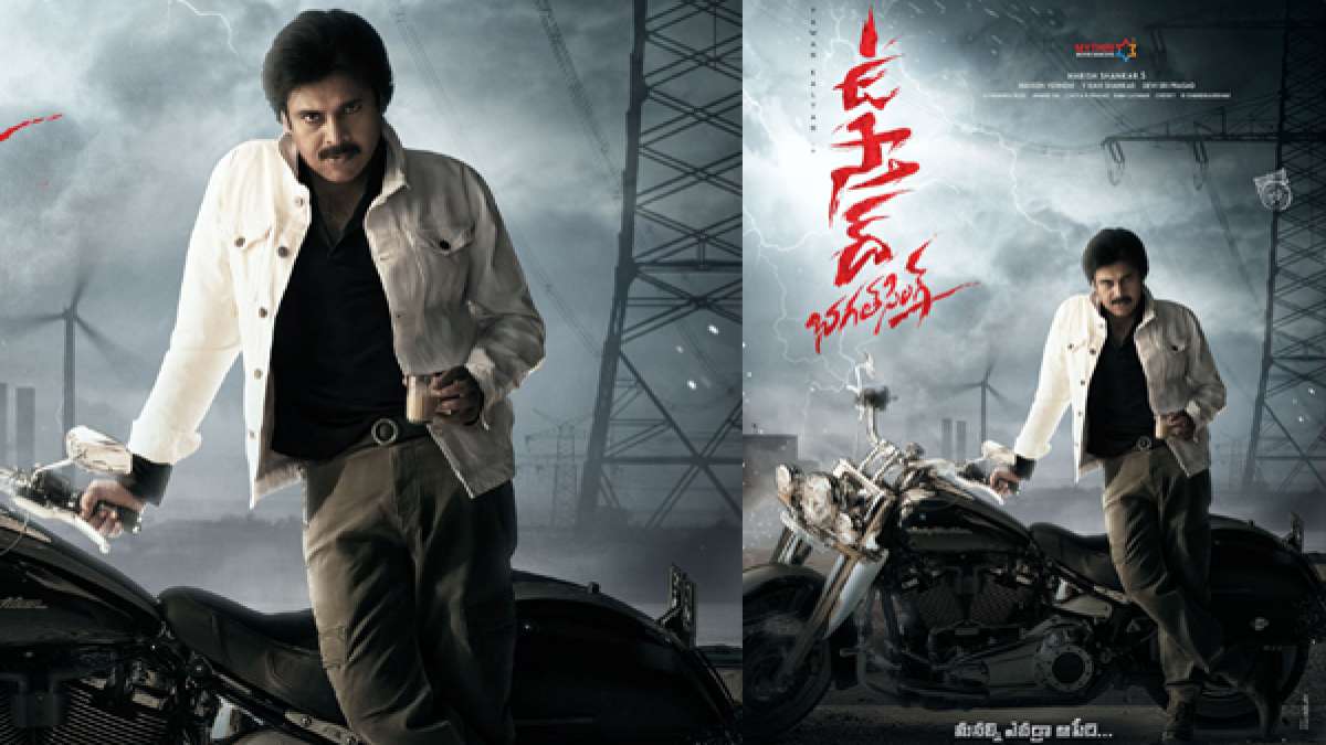 Pawan Kalyan’s Ustaad Bhagat Singh Title To Be Changed?