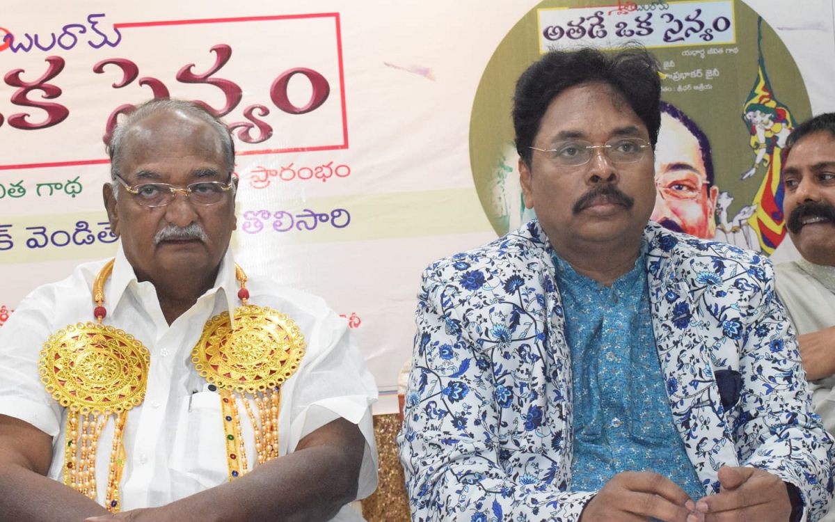 Prabhakar Jaini To Direct ‘Swathi’ Magazine Owner Balaram’s Biopic