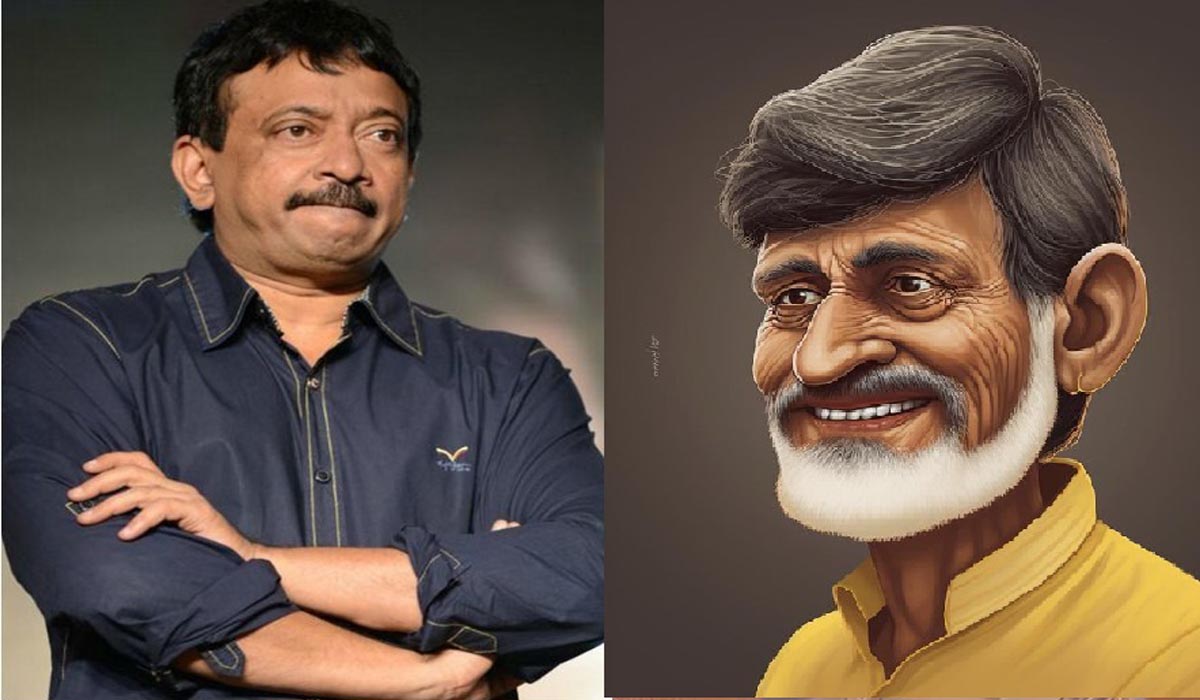 Ram Gopal Varma’s Birthday Gift To Chandra Babu Naidu
