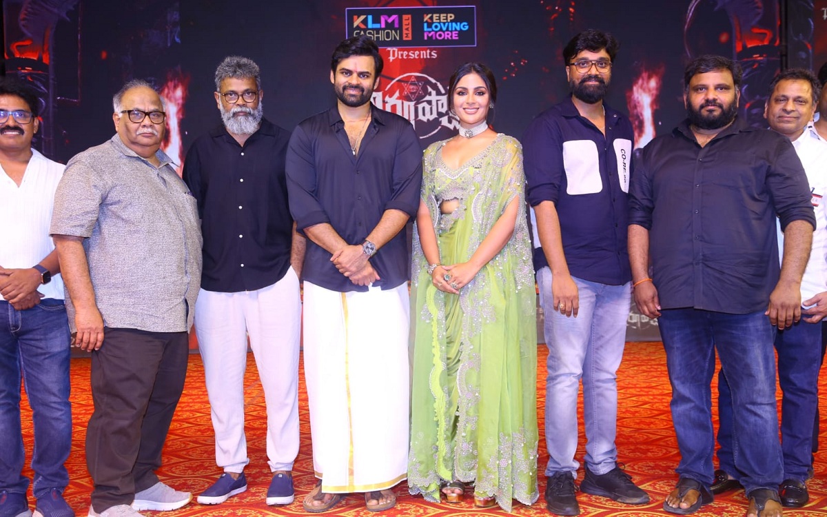 Sai Dharam Tej’s Virupaksha Pre Release Event Highlights