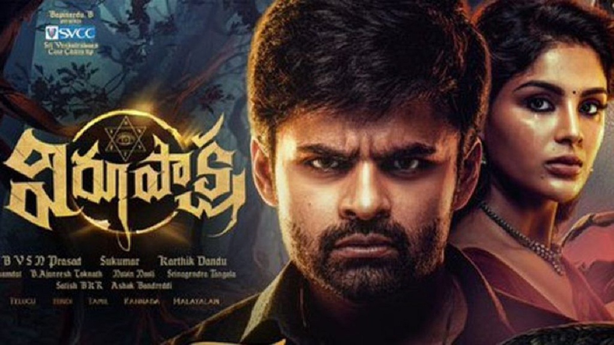 Sequel To Virupaksha On The Cards