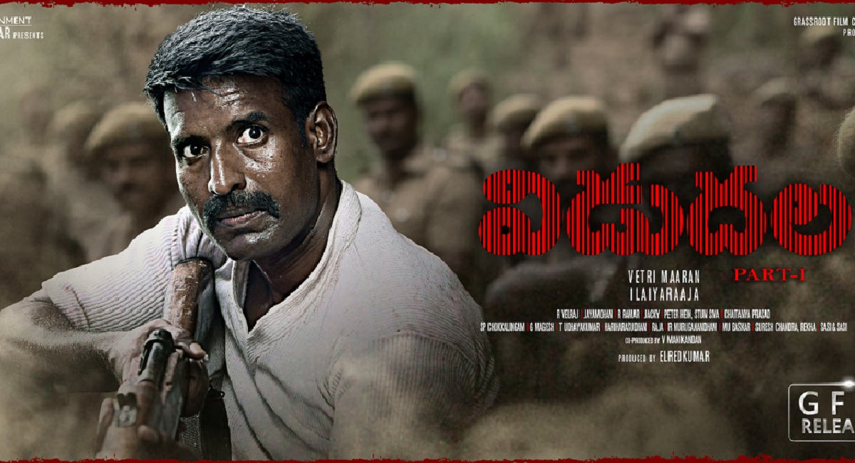 Vidudala Part 1 Movie Review & Rating