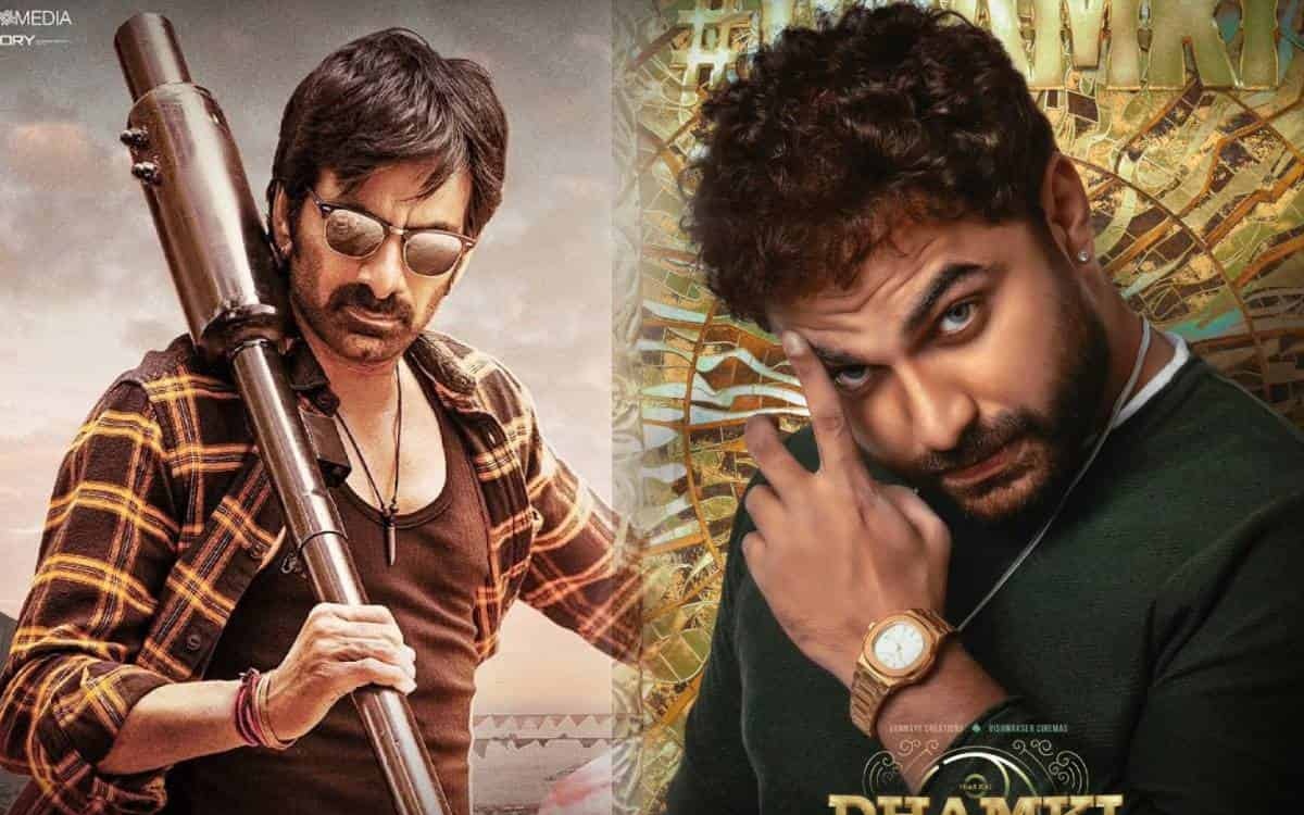 Vishwak Sen and Ravi Teja To Team Up?