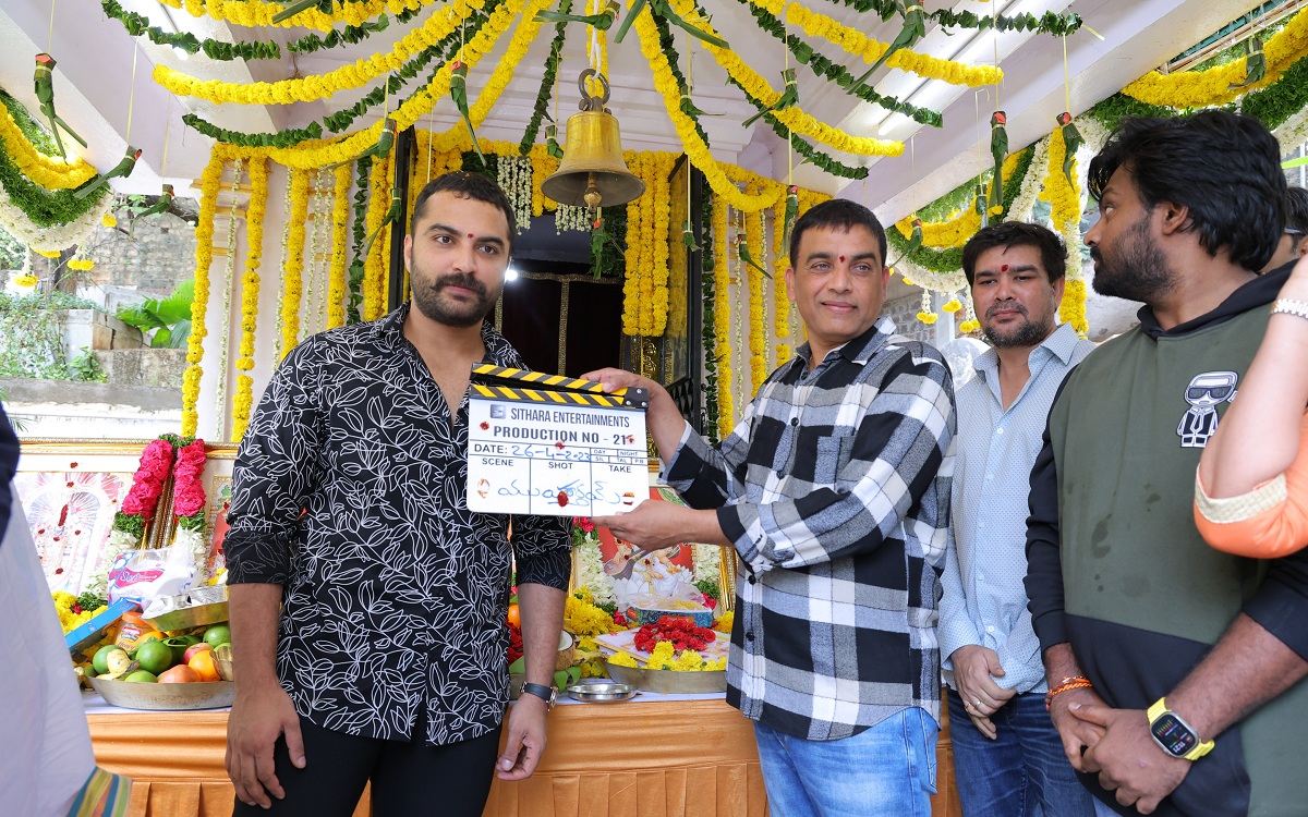 Vishwak Sen ’ #VS11 Commences With Pooja Ceremony Today