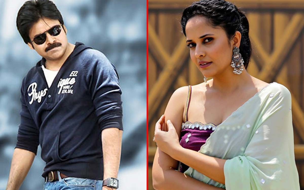 Why Is Anasuya Rejecting Movies With Pawan Kalyan?