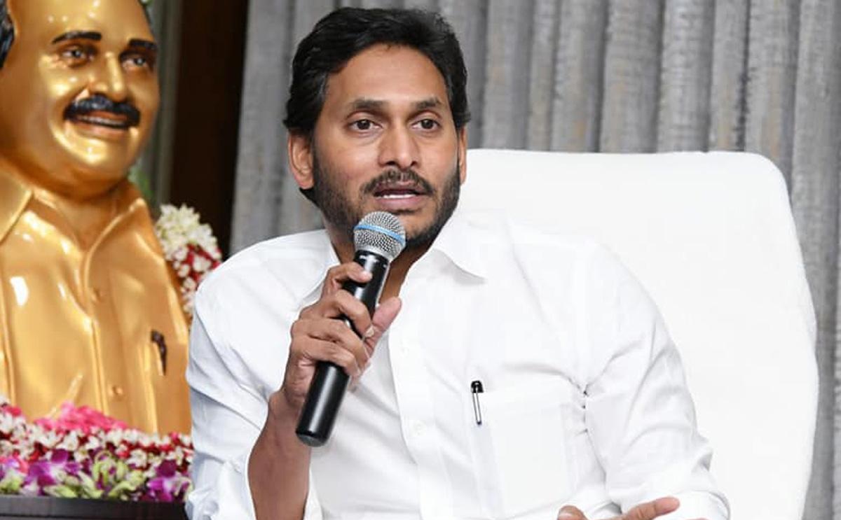 Jagan Plans To Remove A Few MLAs Over Election Worries?