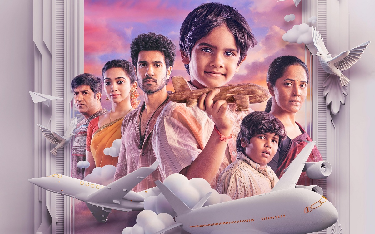 ZEE5’s Web Film ‘Prema Vimanam’ Lands Its First Look Poster
