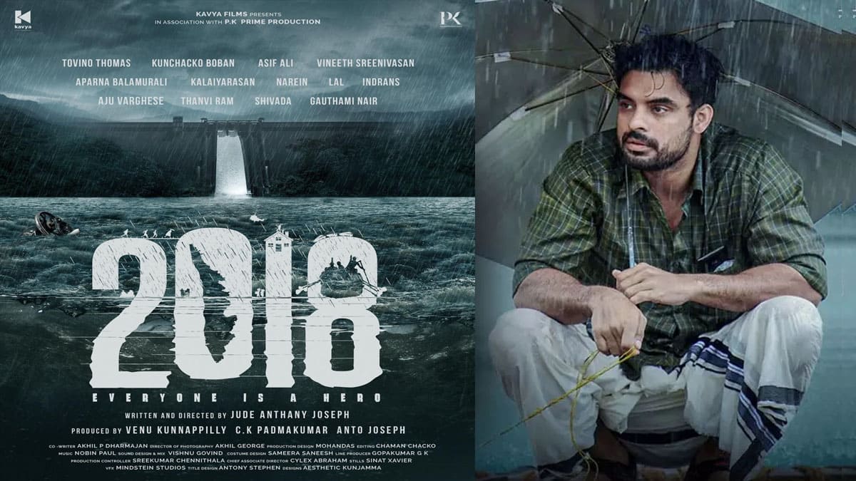 2018 Movie OTT Release Date Locked