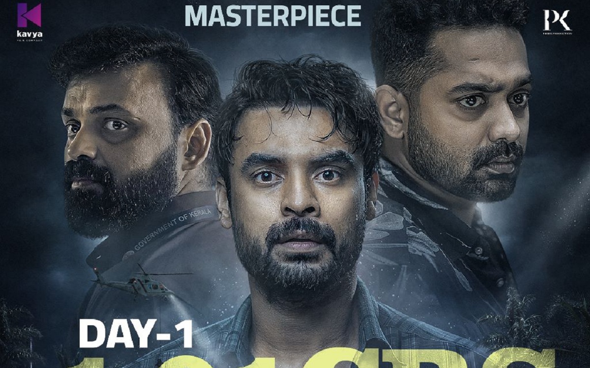 2018 Movie Telugu Day 1: Exceeds Expectations And A Blockbuster Start