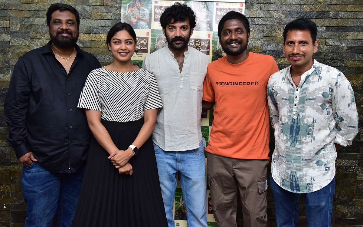 Actor Suhas Launched Annapurna Photo Studio 3rd Song
