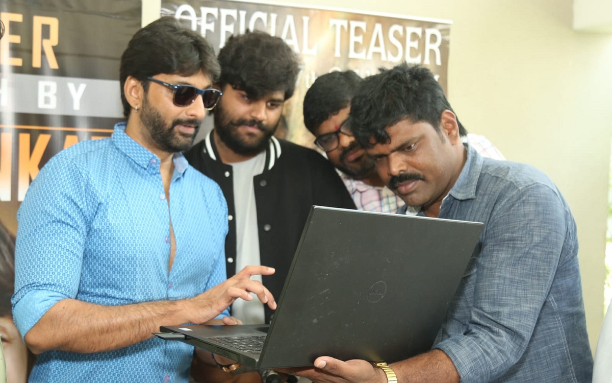 Actor Venkat Released The Teaser Of ‘Rudrakshapuram’