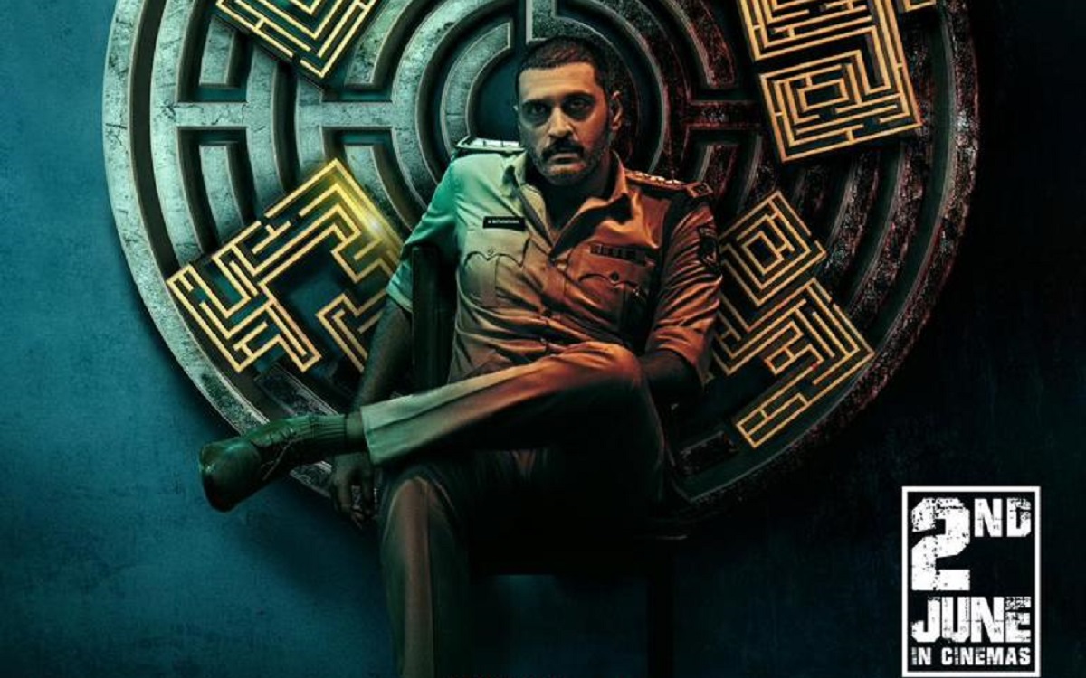 Ajay ‘s Chakravyuham, Nizam Distribution Bagged By MythriMovie