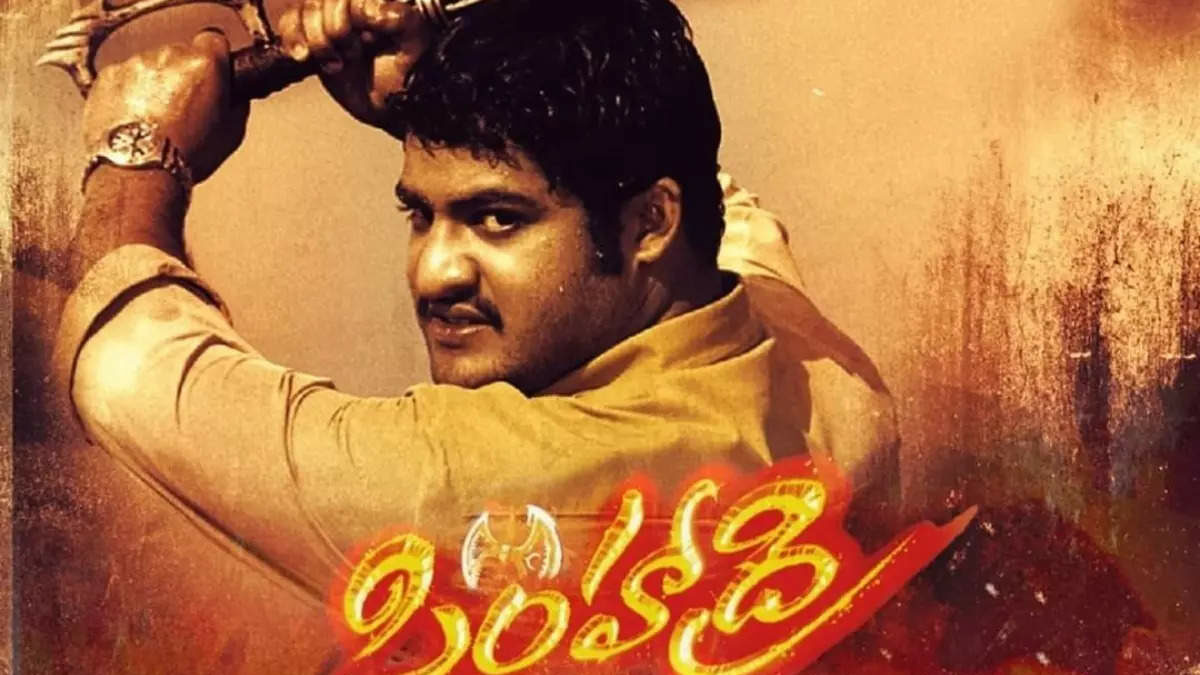 Another Headache For Nandamuri Fans