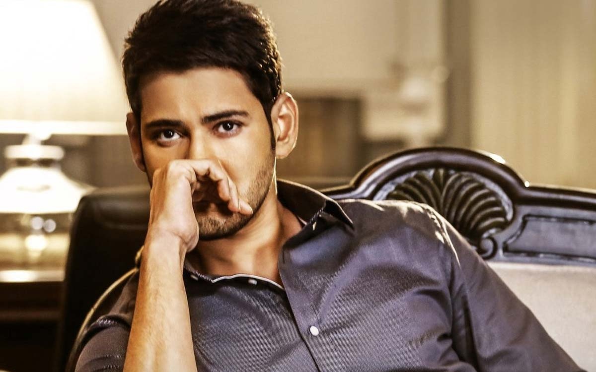 Mahesh Babu Fans Disappointed Again