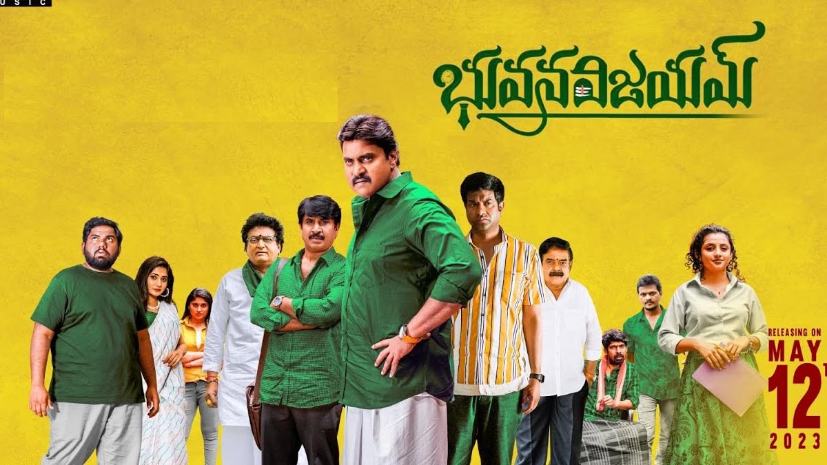 Bhuvana Vijayam Review