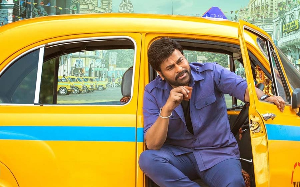 Big Changes For Bhola Shankar