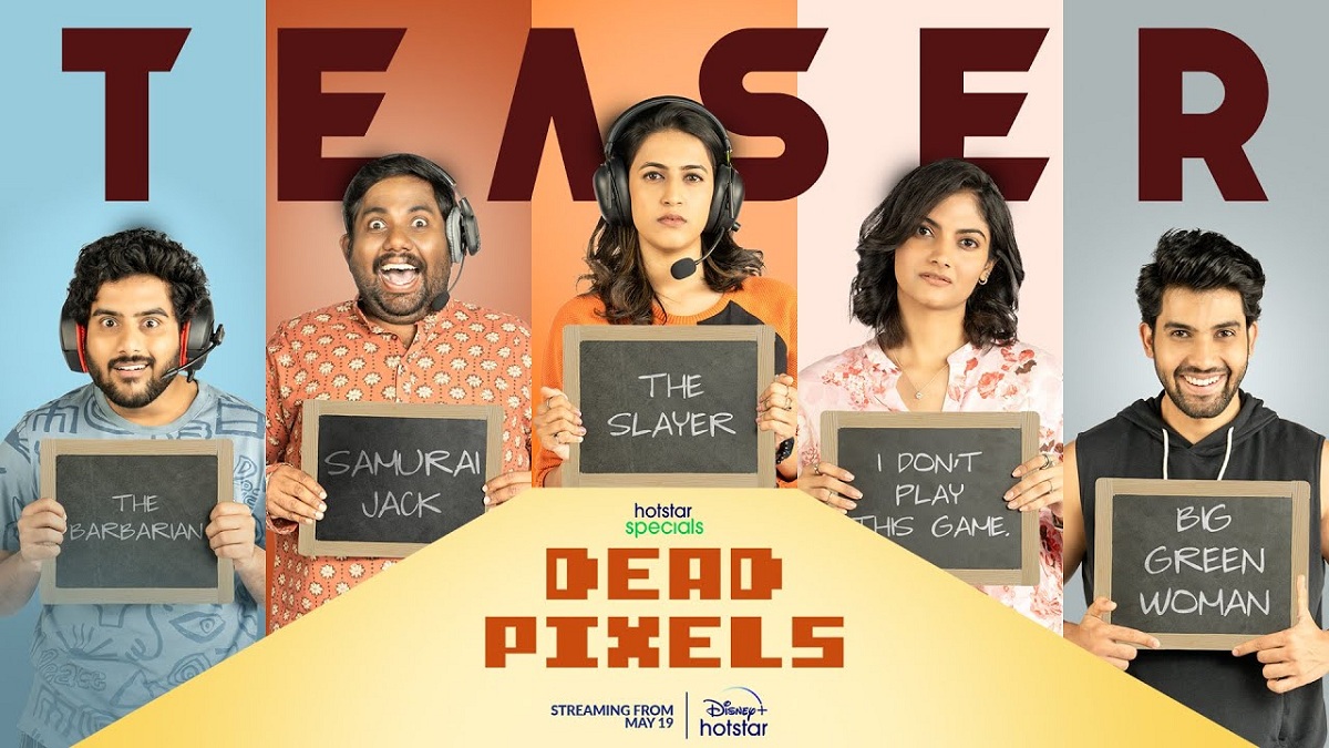 Dead Pixels Trailer: An Exploration Of The Lives Of Addicted Gamers!