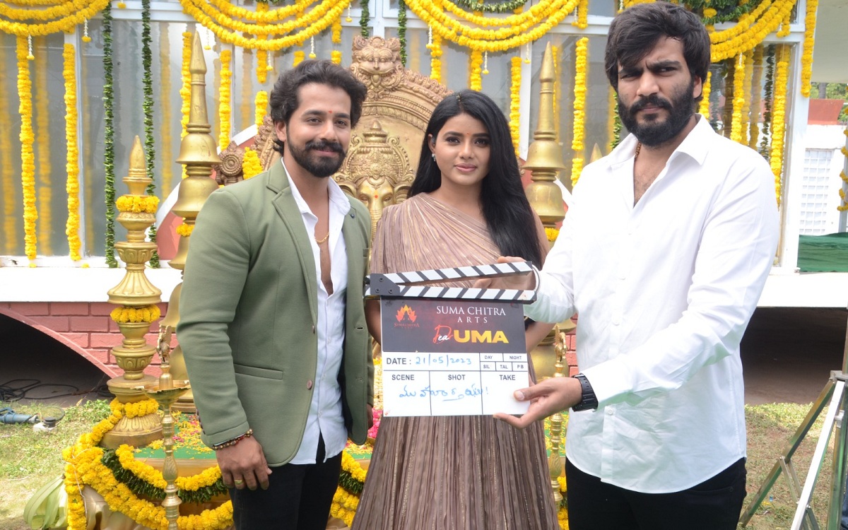 ‘Dear Uma’ Prithvi Amber Launched Today With Grand Pooja Ceremony