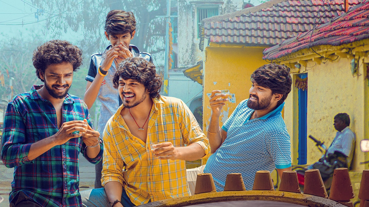 Geetha Arts Film Distribution To Release Mem Famous
