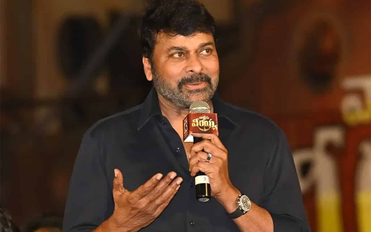 Is Chiranjeevi Not Confident On His Stardom?