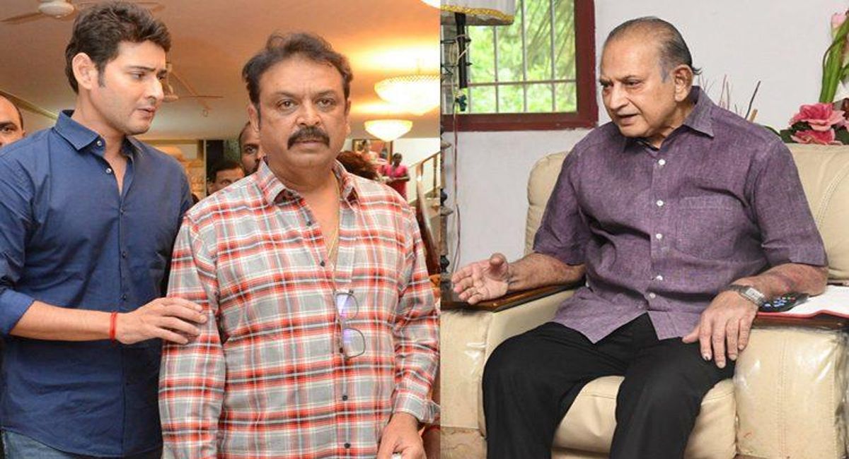 Mahesh Babu Irked With Naresh’s Behaviour