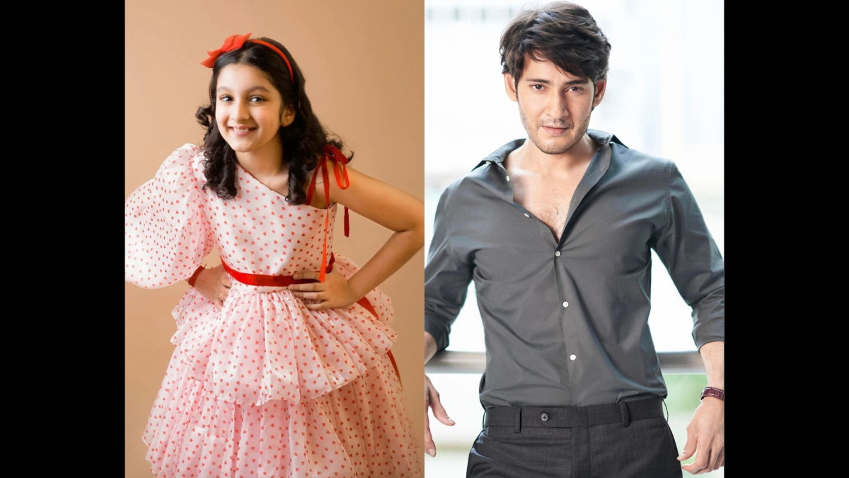 Mahesh Babu’s Daughter Sitara Set For Movie Debut?