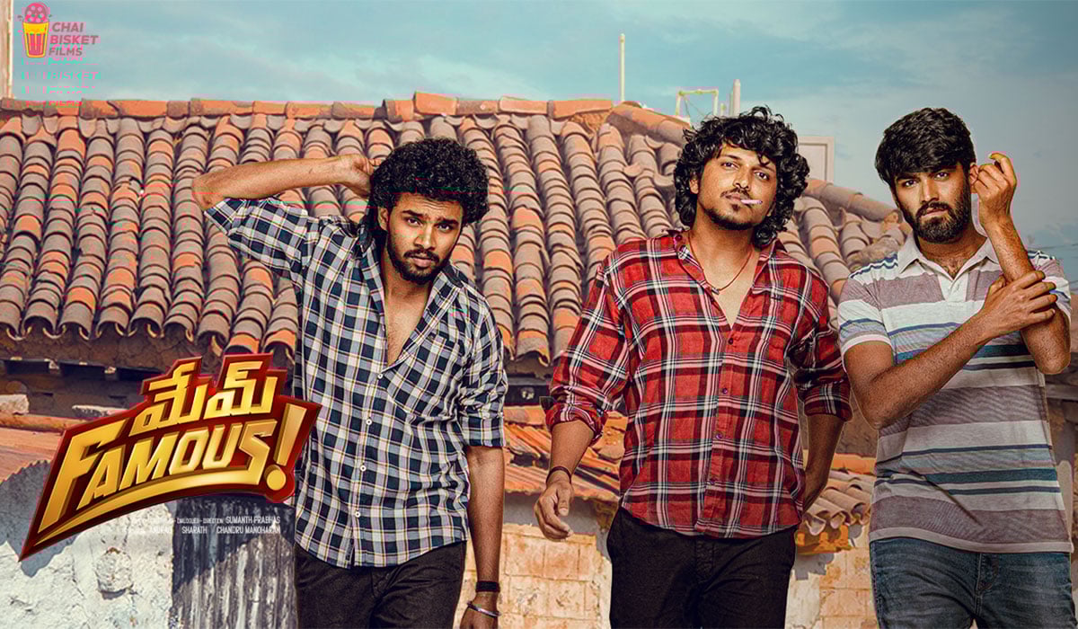 Mem Famous Movie Review